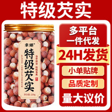 �ؼ��͌���ș�ĸ�؛250g�ؑc���r�u�^��޲�׳�С��������Ş����Ʒ