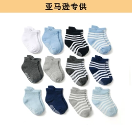 运动休闲棉袜;儿童袜;袜套