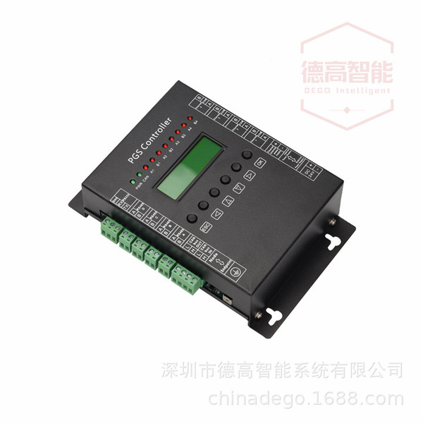 Ultrasonic parking space guidance Chinese and English DPG-100…