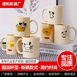 陶瓷杯;马克杯;碗
