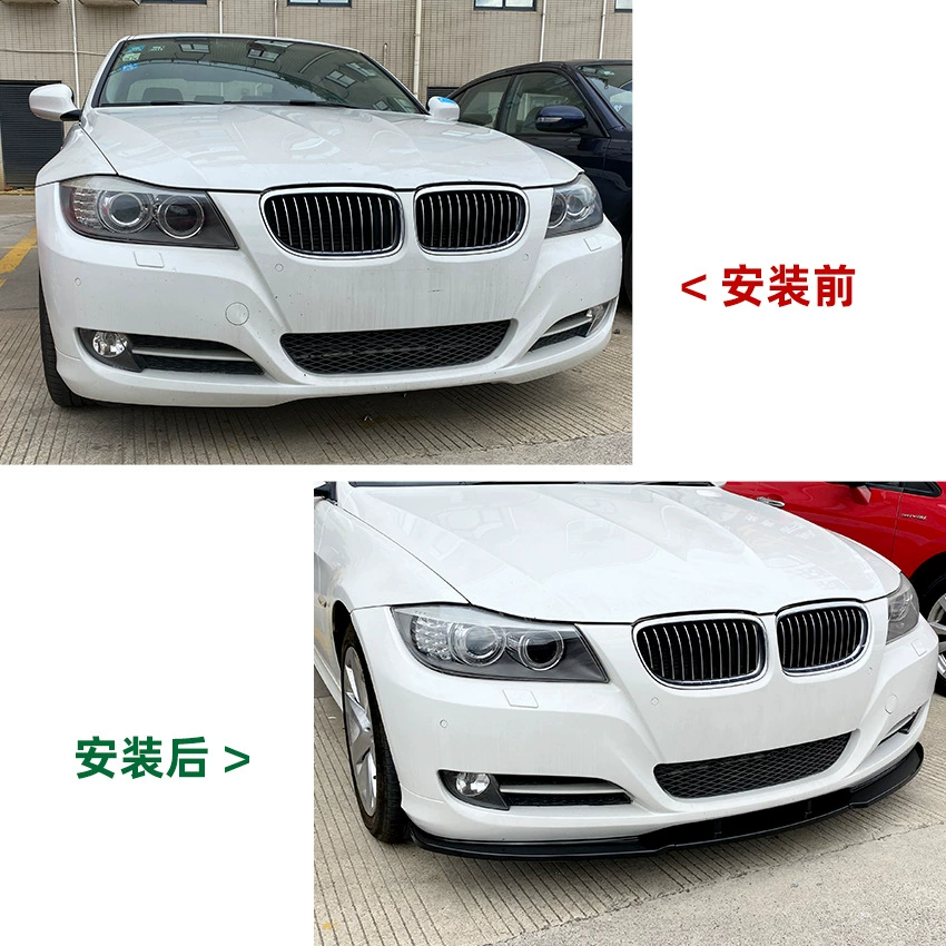 Подходяще для BMW 3 Series E90 E91 LCI 320i 330i 2009-2012 передний бампер передний спойлер лопатка модификация