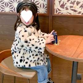 儿童女冬装童装毛绒皮草外套女童秋冬季宝宝宽松毛毛外套洋气加厚