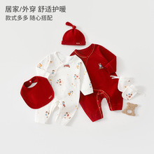 ����Ӥ���·����＾������ϲ�������·�a�ി�޳���������������