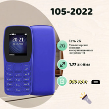 �羳���Q1052022�������֙Cֱ�尴�I���˙C�����p��2G�L�m��