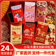 2026�¿����w�̽��R��t�����ֵ����t���Y������ͨ�����Ƿ�ϲ�c