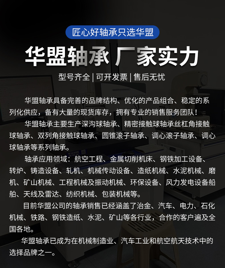 详情_11.jpg