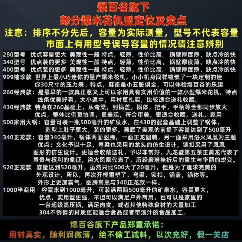 微信图片_20250208190839