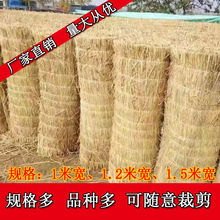 稻草帘子隔热草帘保温耐寒手工编织稻草精致草帘子农家乐装饰稻草