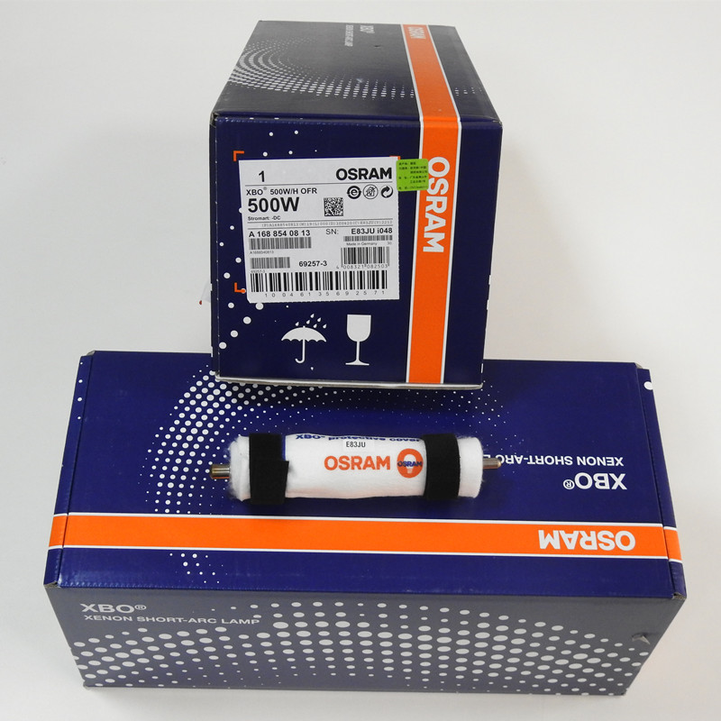 OSRAM欧司朗XBO 500W/H OFR短弧氙灯数字电影视频投影灯紫外线灯