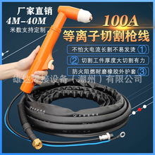 ݷPC100xиLGK100/120xиC