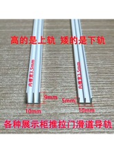 3mm�����˲���չʾ��ƽ���T����܉��pvc����ɽ���p�������T����