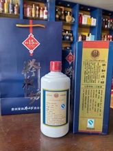 【黔水坊15年】 2016年生产，53度酱香型，500毫升，6瓶