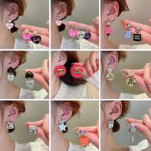 韩国东大门滴油字母耳环时尚新潮网红风耳坠辣妹甜酷少女耳饰批发