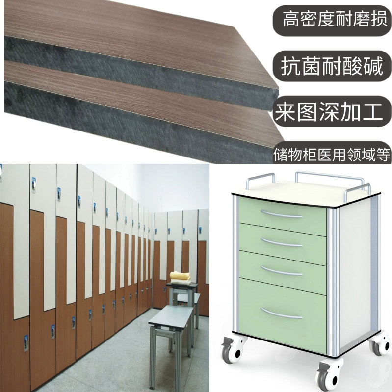 �����ذ幤������ҽԺ��ǽ����������֬HPLǧ˼����ʢ�Ǹ��ϼӹ�