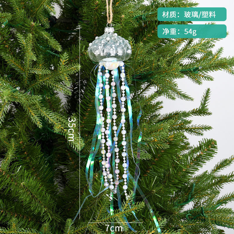 クリスマス装飾品彩色工芸ガラスペンダント海洋シリーズクリスマスツリーペンダント部品ショーウインドーシーン配置|undefined