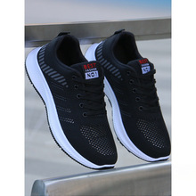 男鞋春夏季跑步运动休闲男士透气鞋子新款网面网鞋轻便防臭工作鞋