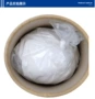 优惠量大丁醚