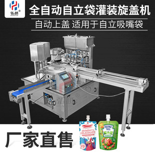 �S��ȫ�Ԅ����������b�C���w�C���������uϴ��Һ��������b��ڙC