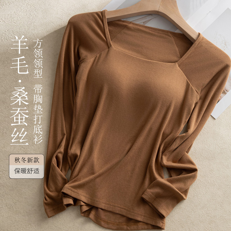 Velvet demi-season thermal underwear