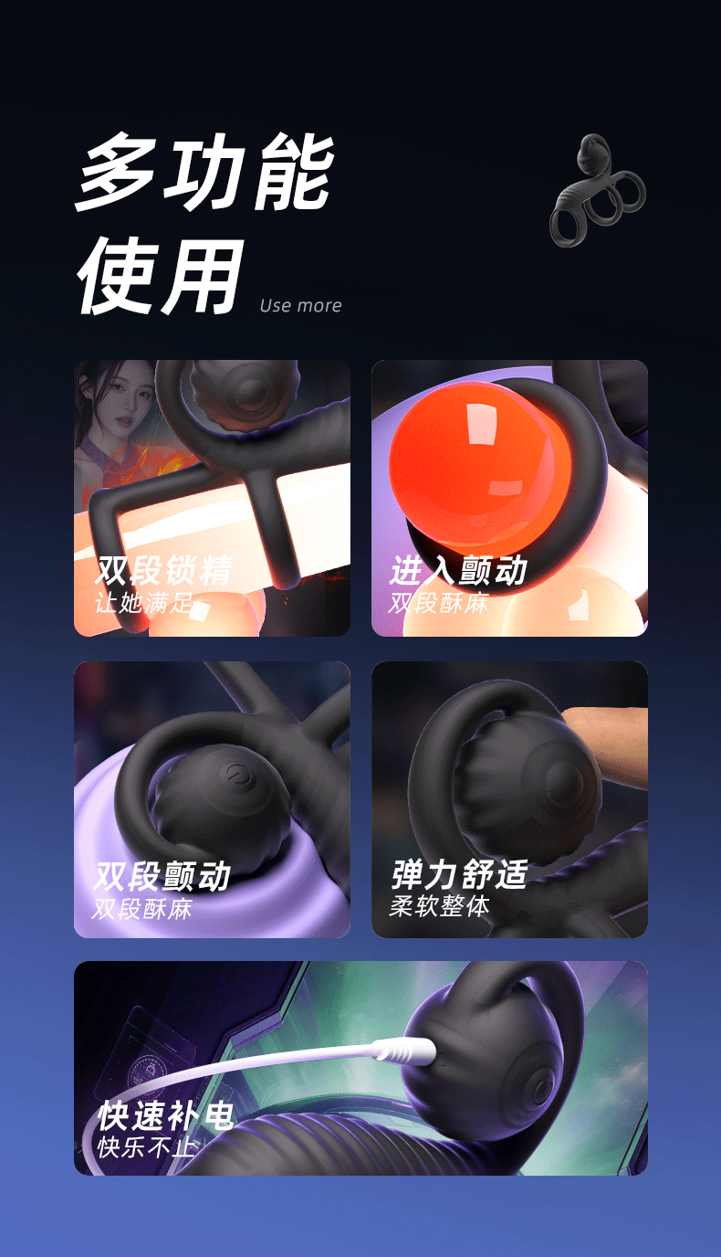 Remote-Control Scorpion Vibrating Double Cock Ring with Triple Locking Fit — detail image 2