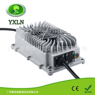 WAterproof 600w 60V 8A SeAled And Glue Filling TreAtment IP67 WAterproof ChArger