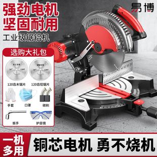 �ײ���X�C10���и�C�߾���45��б���ľ���нǶ๦��ľ���X�Ͻ�