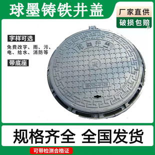 ����ˮ�T�F�w��D400��ˮ����ī�w��A����ˮ�Ͼ��w �A�ξ��w