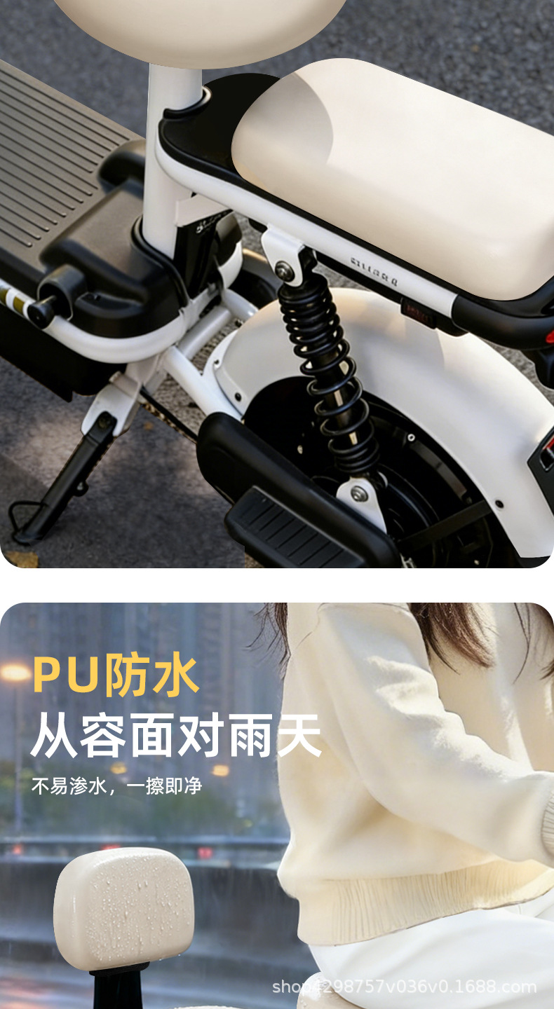 Electric Vehicle Seat Cover Waterproof and Sun-Proof, Universal Leather Seat Cover for Small Electric Bikes Like Yadea and Aima
