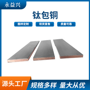 ��늽�⁰��~ ��ұ��⁰��~ �A����~�ͺϲ��ρ�D�� ��