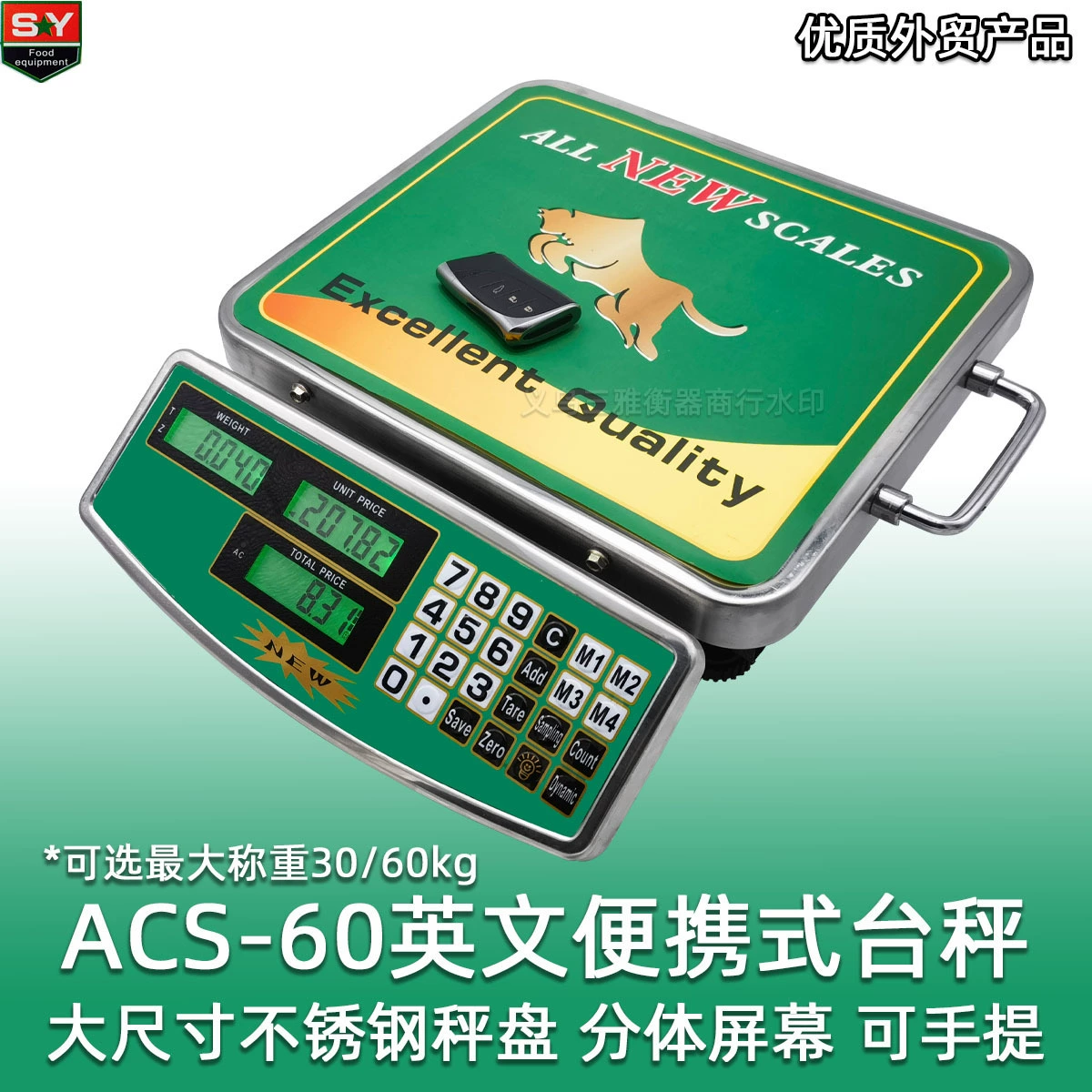 ACS-60 полный английский ценовые весы TCS60 портативные ценовые весы Высокоточные счетные весы из нержавеющей стали весы