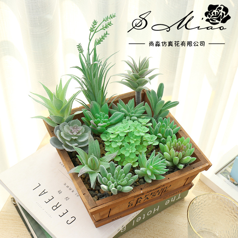 Popular Flocking 1 Series Green Simulation Succulent Creative DIY Supplies Artificial Flower Plant Wall Decor Artificial Plants