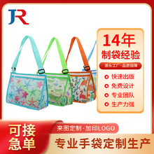 ��ͯ��߾W��ɳ���� ɳ��ؐ���ռ��� ��������ռ{��ɳ����