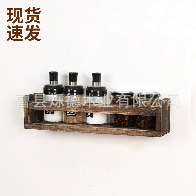 Wall-mounted Storage Rack No-drill Kitchen Spice from Yomiego