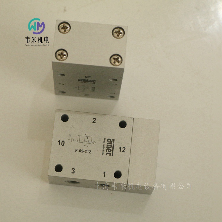 P-05-312 AIRTEC氣動(dòng)閥 (1)