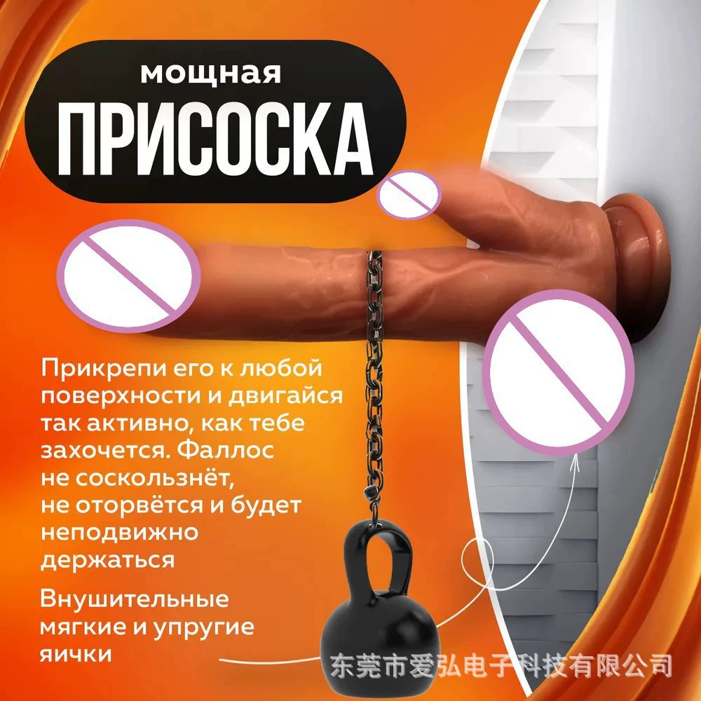 Горячий товар по всему миру для женщин с силиконовым языком-лизателем имитационный фаллоимитатор телескопическая вибрация нагревательный взрослый секс-игрушки