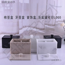 �Wʽ����ԡ�}�м����޺�Ͳ�޺��б��W�������ռ{һ�w�ж๦�ܸߙn