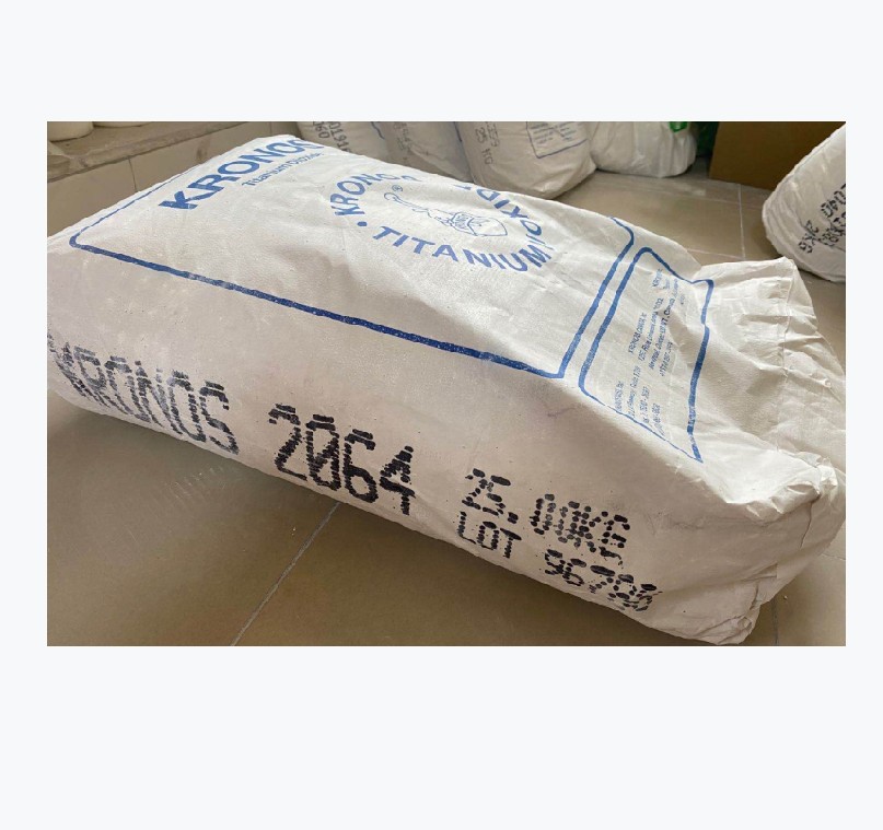 康诺斯钛白粉7000 塑料用 耐候性好 白度好 偏蓝相 氯化法 易分散