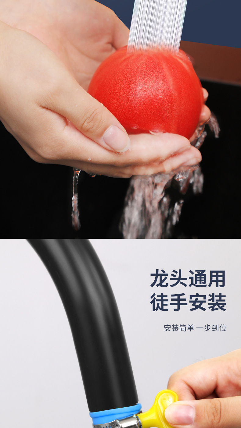 Six-layer filter anti-splash water filtration wonder, household kitchen water purification, shower head, faucet water purification, anti-splash shower head undefined