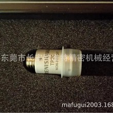 Ӣ������B A-1371-0284 TP20�y�^���w TP20�ϰ빝  TP20�ϰ�M