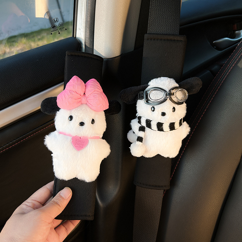 Cubierta de hombro con correa de coche, funda decorativa de condón lindo, cuello suave y anti-estrangulado, pareja, protección de coche, mujer