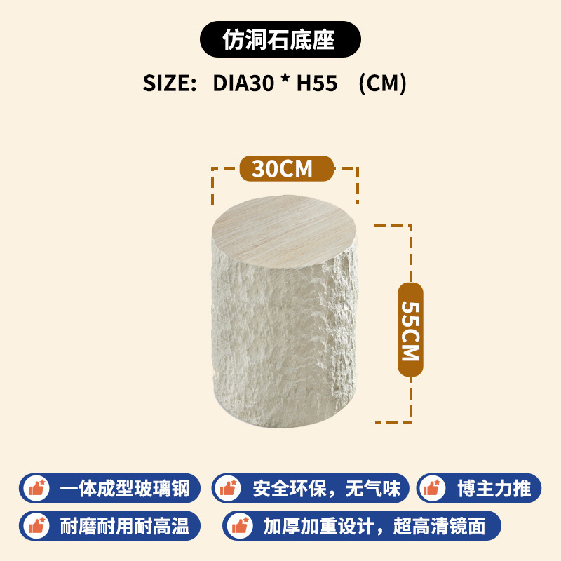 现代简约侘寂风茶几意式轻奢高级感设计师玻璃钢洞石创意方形茶桌|undefined
