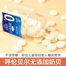 ���ɹ���ؐ200g�o���Ǹɳ���Ƭ��ţ���郺ͯ�ЋD����