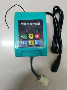 48V60V�ƿ܇��݆܇�߉�늄Ӵ�ș�C���a׃�l��ϴ�C׃�l������