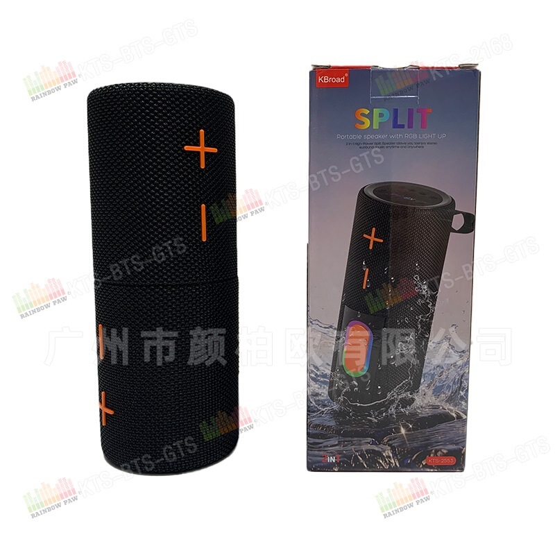 Kts Bts Gts Factory Wholesale Kts-2553 Detachable 52mm Wireless Bluetooth Speaker. Kts Bts Gts Factory Wholesale Kts-2553 Detachable 52mm Wireless Bluetooth Speaker.