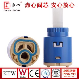 Three-Speed Shower Head Accessories Valve Core Water Distributor Valve Control Converter Switch Adjustment Switch Rotation Universal