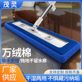 雪尼尔免手洗平板拖把加厚木地板干湿两用墩布大号带桶拖布一拖净