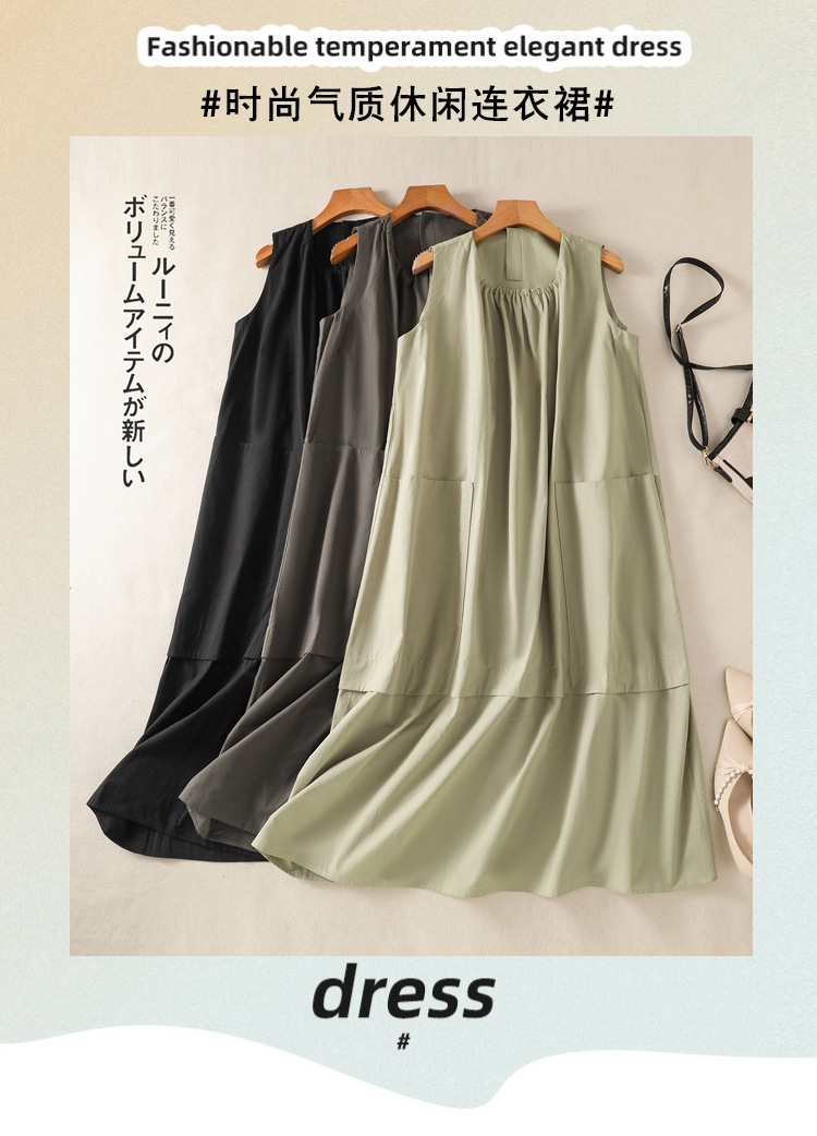 hmqViviiyNSAyin+WuaUt9Ly9Vn1po3UWEyw