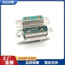 �G�z7W2���^ĸ�^僽�D-SUB�B���� 5+2о����ʽ�Դ���|���Ӵ����