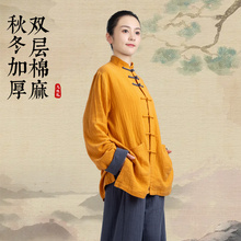 ̫�O��Ů���¿�2025�߶�����̫�Oȭ�������д����ķ��b�˶��\