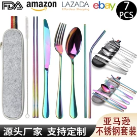 勺、调羹;西餐刀叉勺;刀叉勺套装